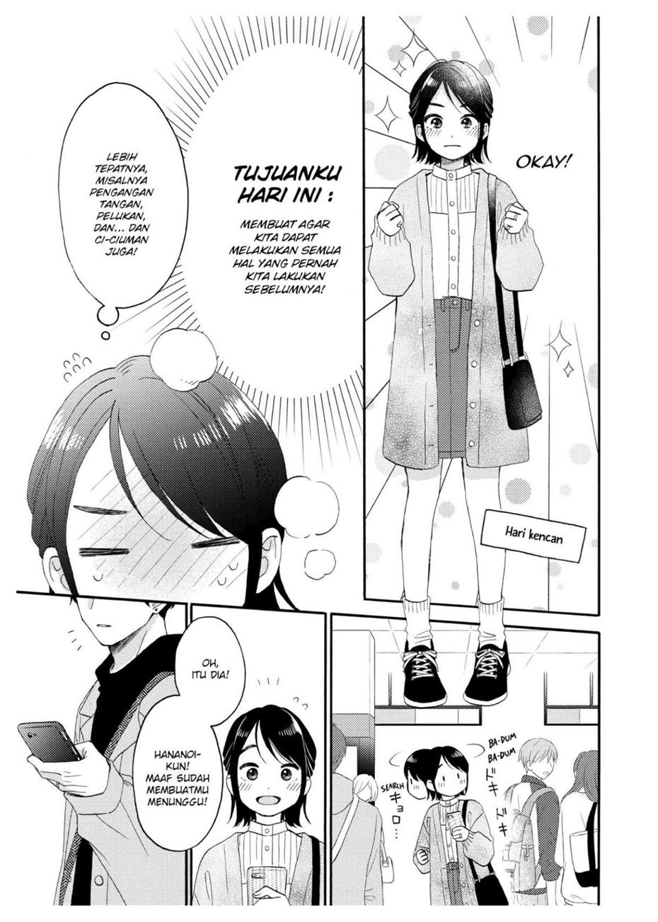 hananoi-kun-to-koi-no-yamai - Chapter: 46