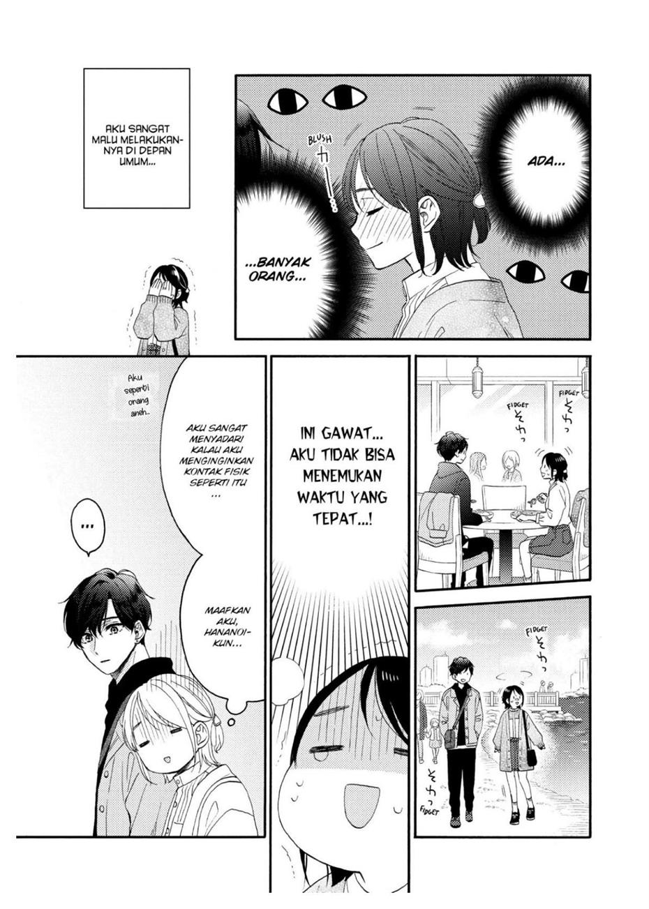 hananoi-kun-to-koi-no-yamai - Chapter: 46