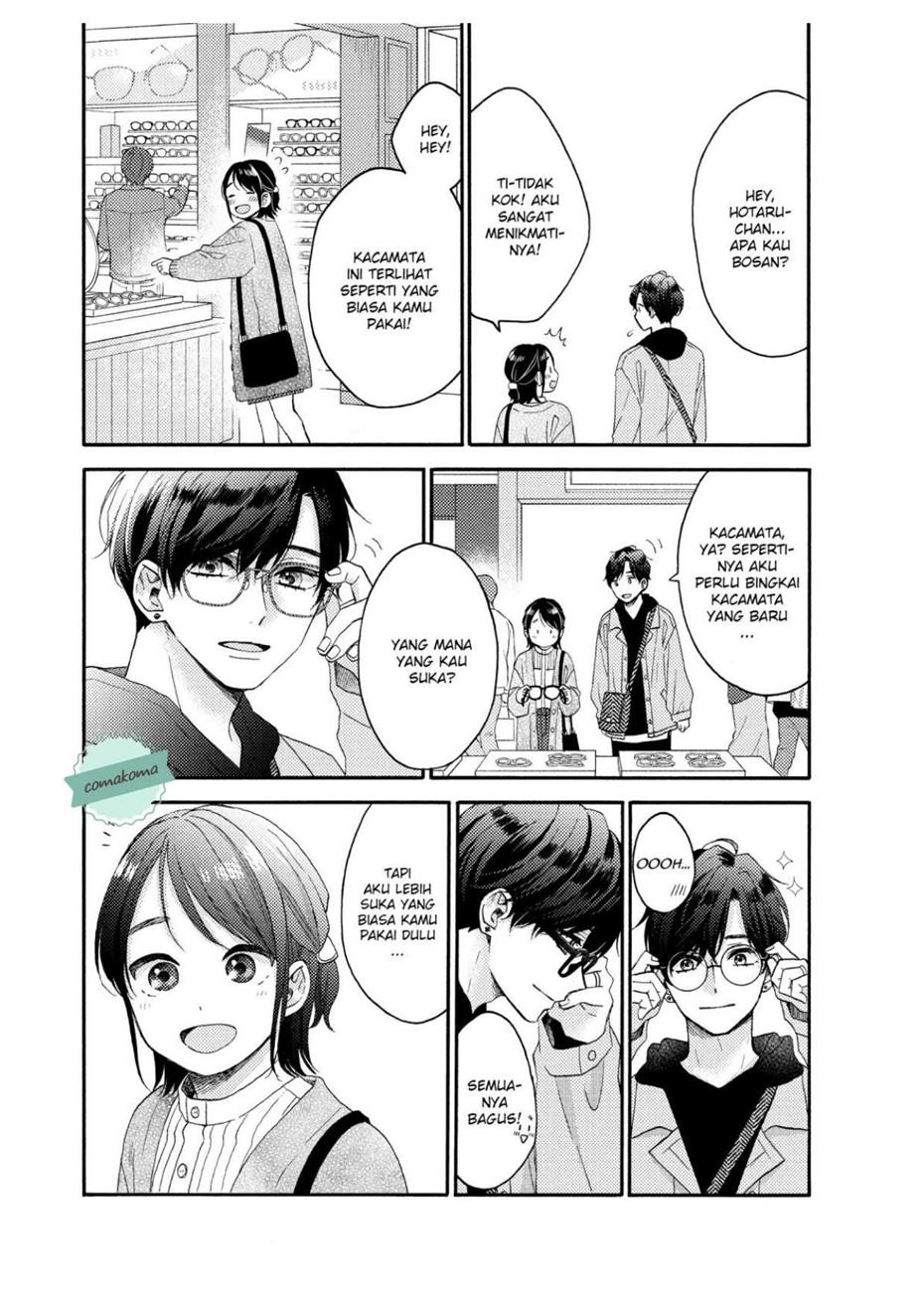 hananoi-kun-to-koi-no-yamai - Chapter: 46