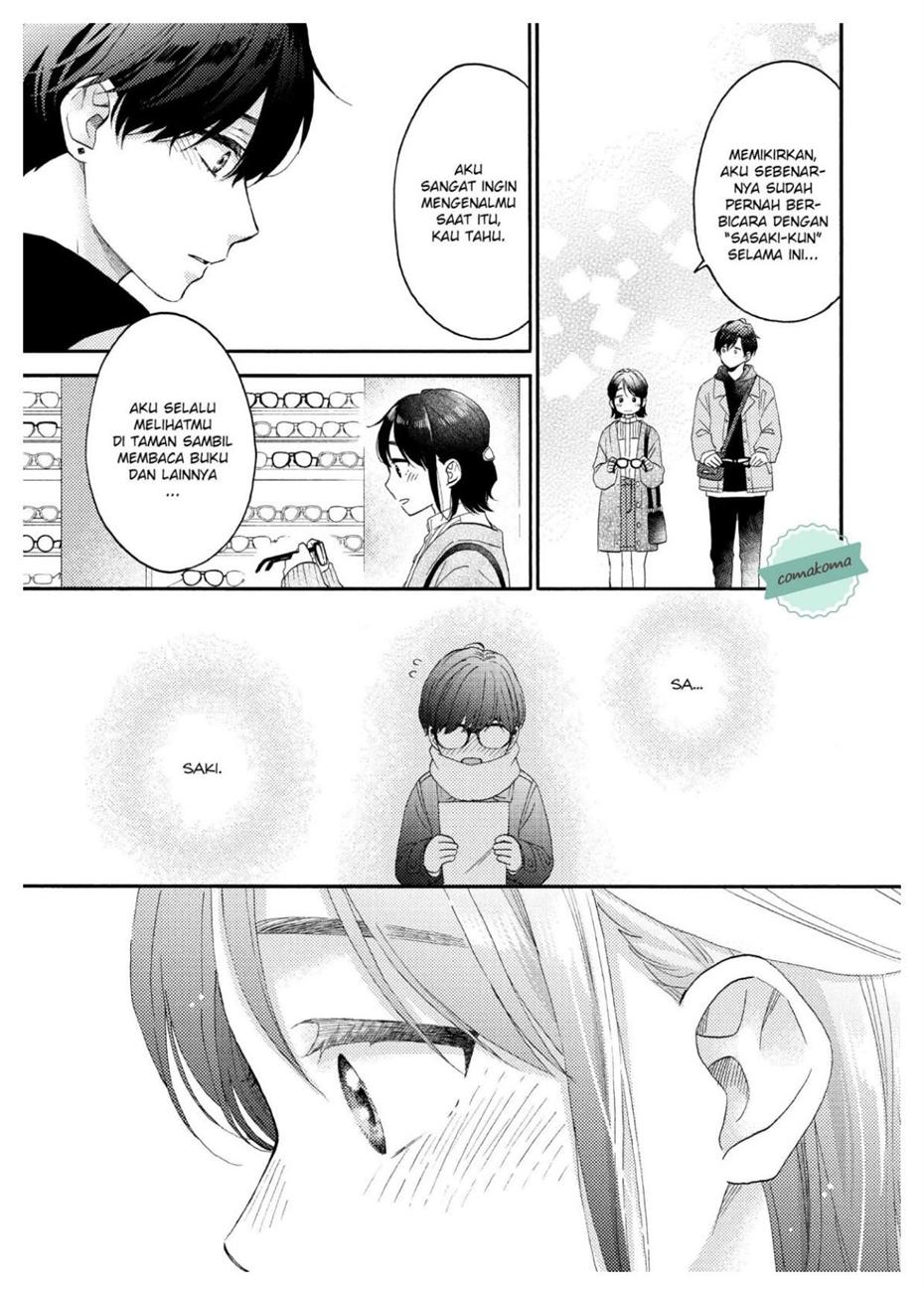 hananoi-kun-to-koi-no-yamai - Chapter: 46