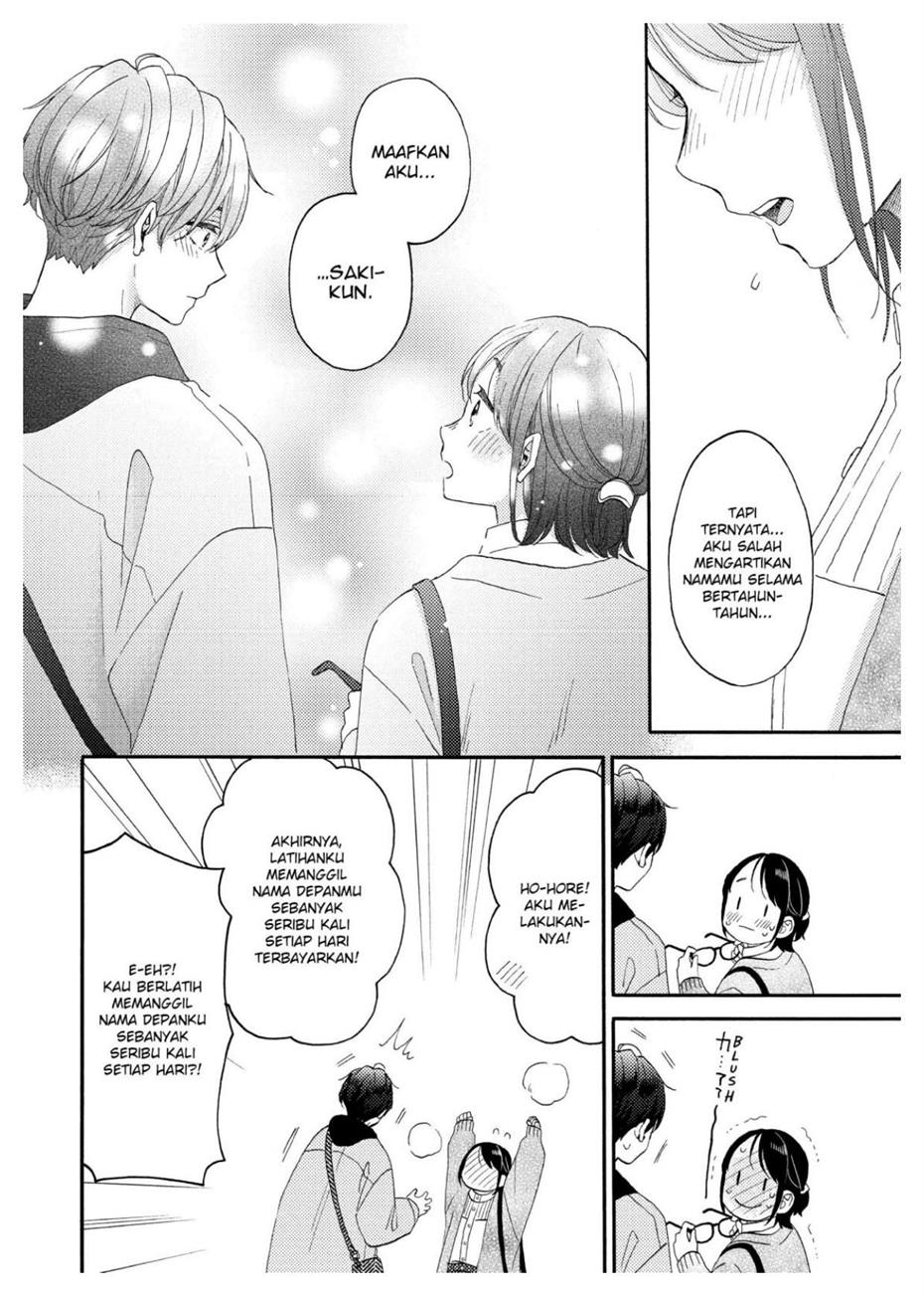 hananoi-kun-to-koi-no-yamai - Chapter: 46