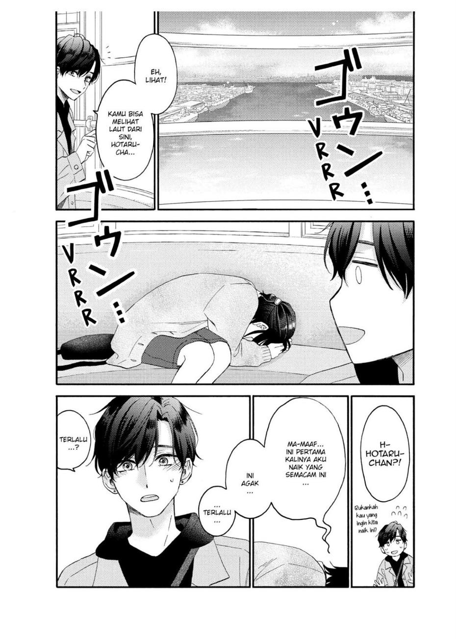 hananoi-kun-to-koi-no-yamai - Chapter: 46