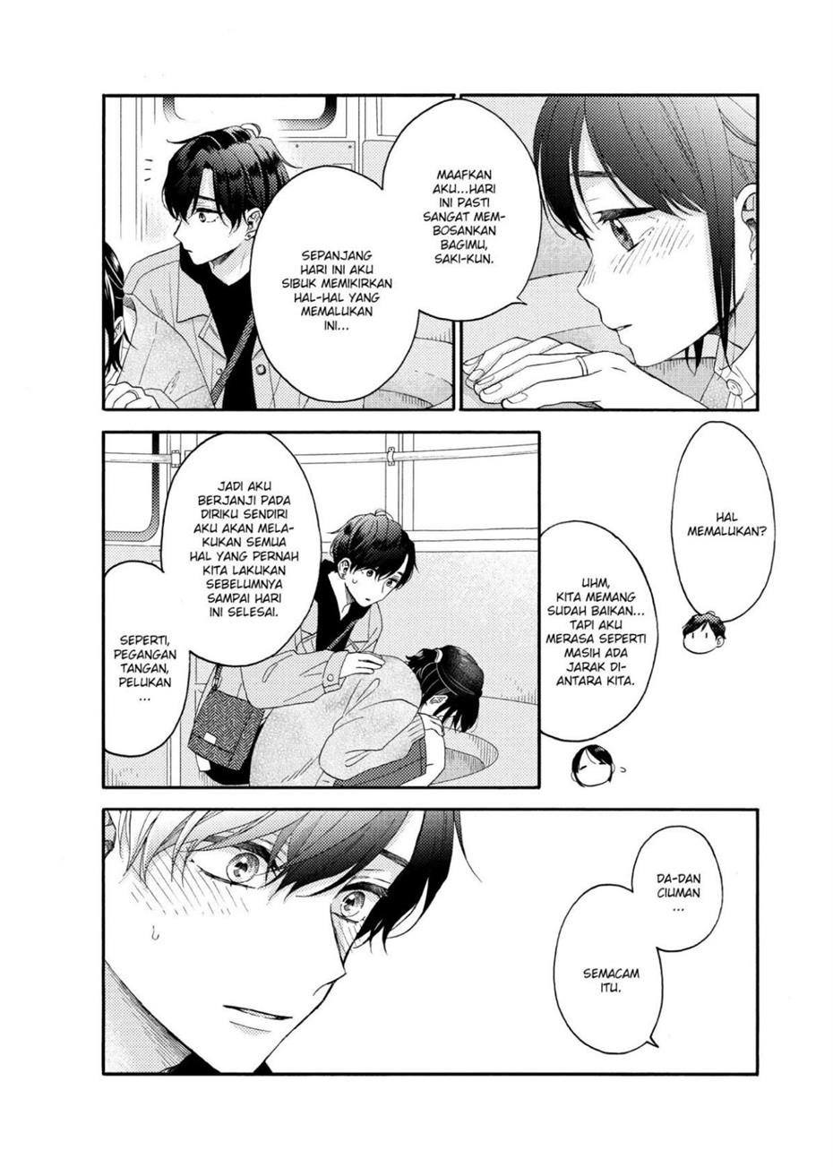 hananoi-kun-to-koi-no-yamai - Chapter: 46
