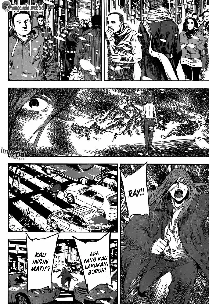 area-d-inou-ryouiki - Chapter: 105
