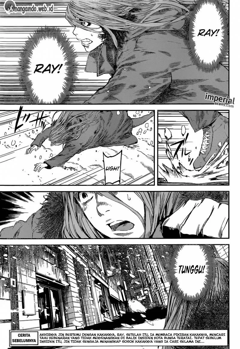 area-d-inou-ryouiki - Chapter: 105