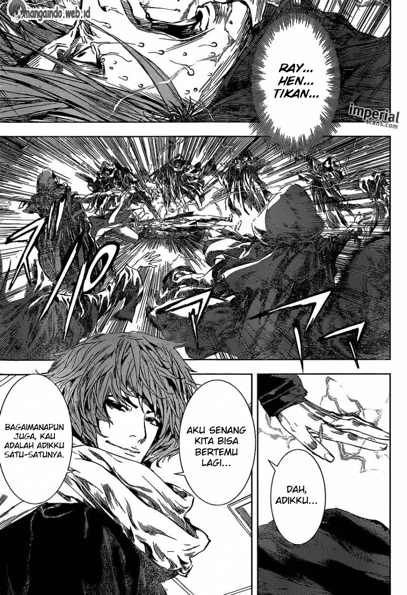 area-d-inou-ryouiki - Chapter: 105