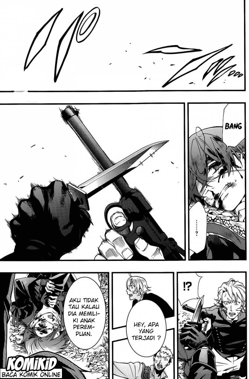 kuroshitsuji - Chapter: 101
