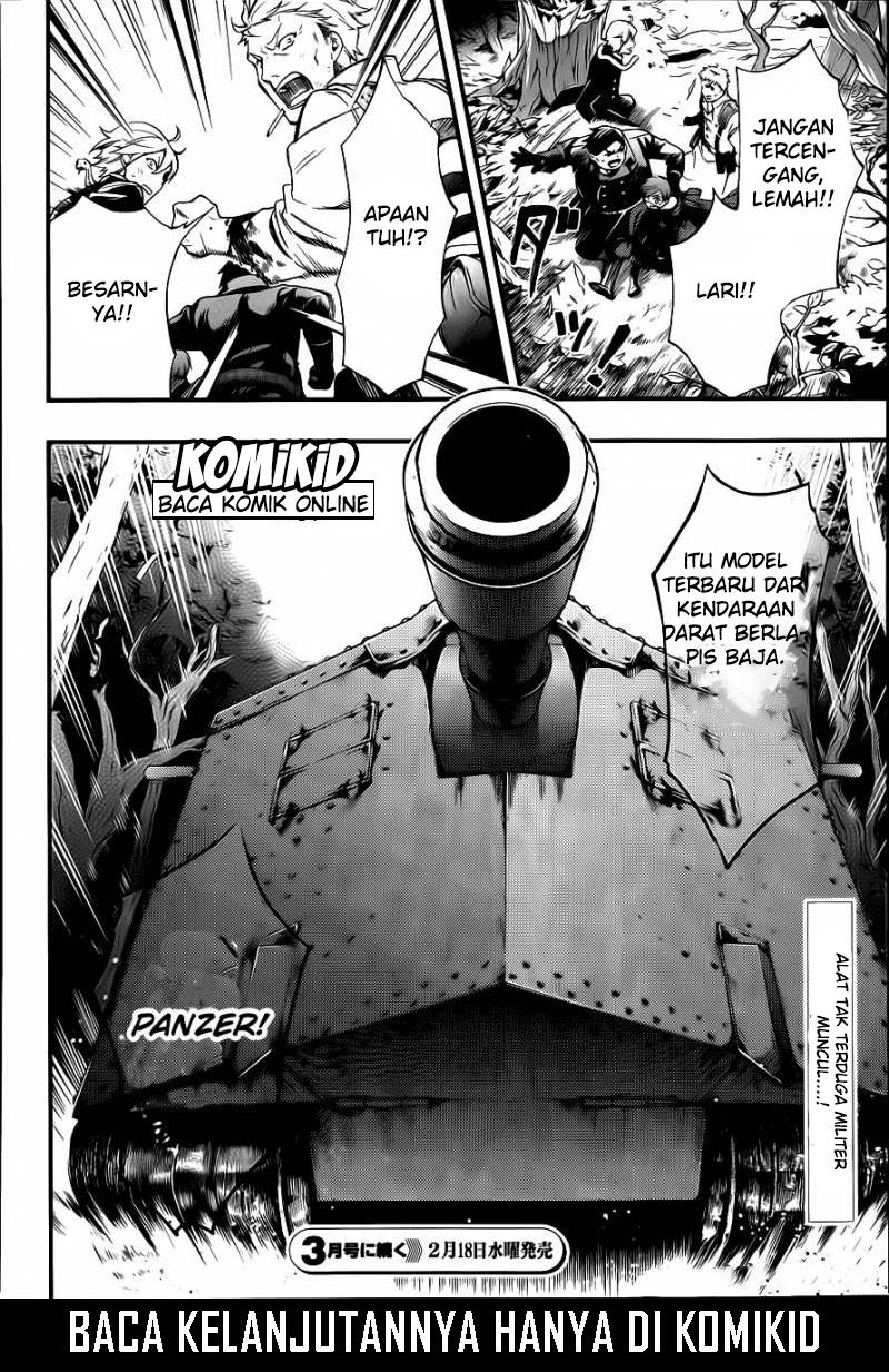 kuroshitsuji - Chapter: 101