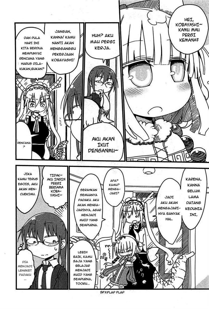 kobayashi-san-chi-no-maid-dragon - Chapter: 7