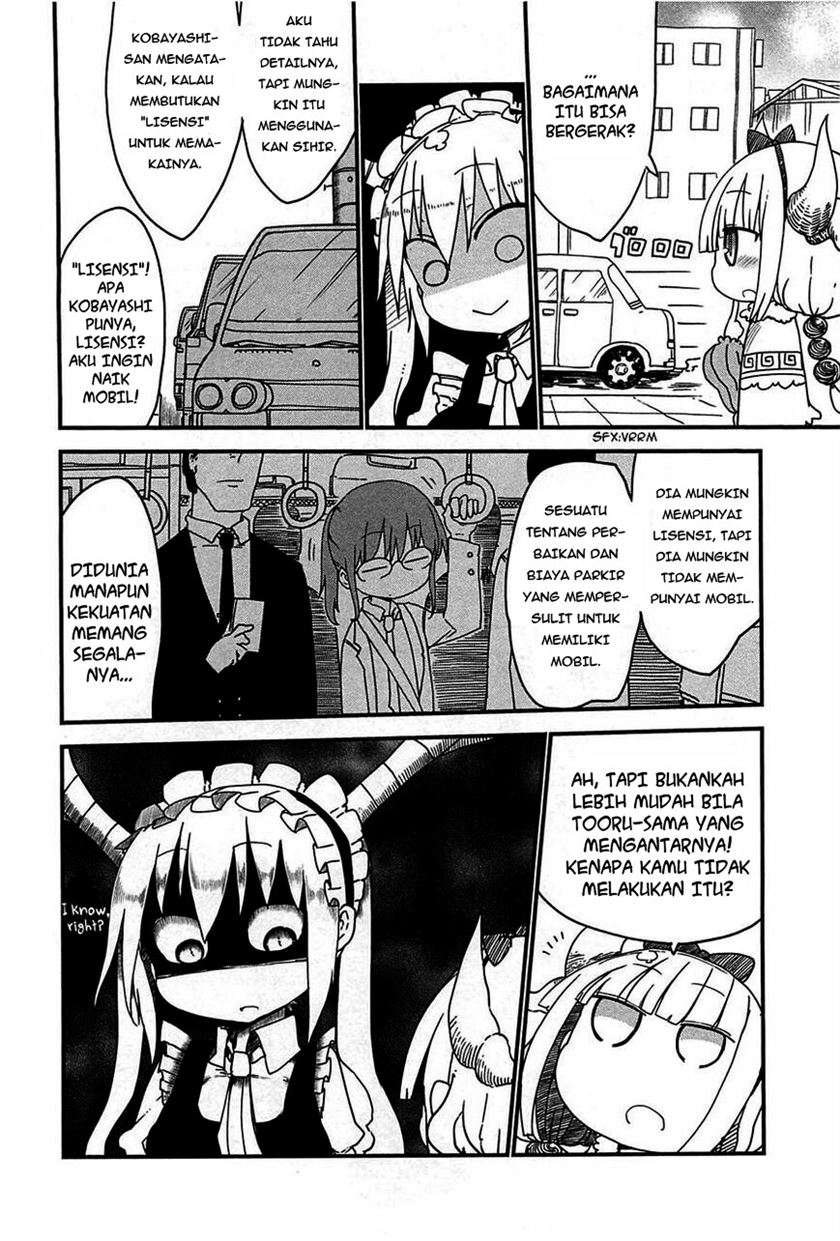 kobayashi-san-chi-no-maid-dragon - Chapter: 7