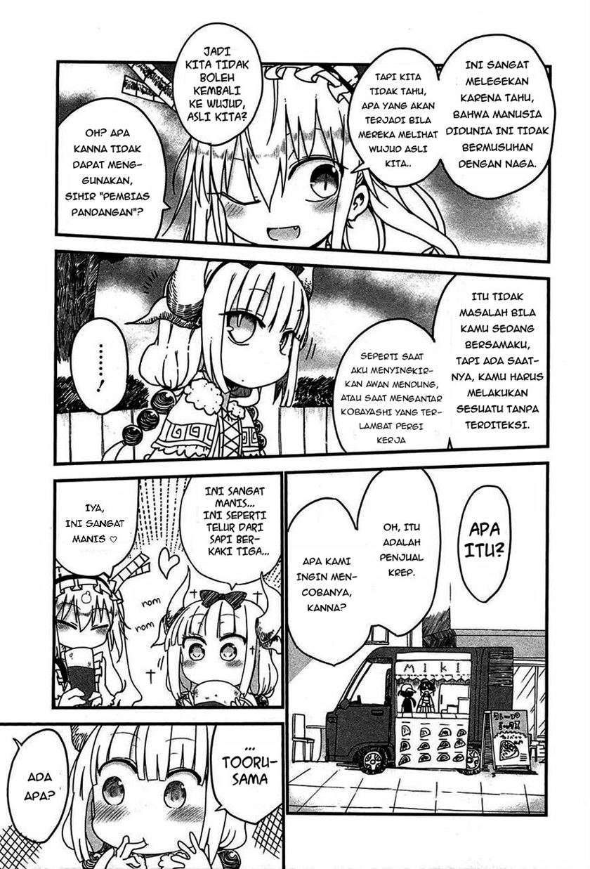 kobayashi-san-chi-no-maid-dragon - Chapter: 7