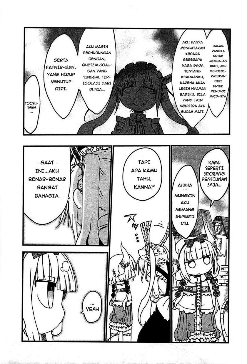 kobayashi-san-chi-no-maid-dragon - Chapter: 7