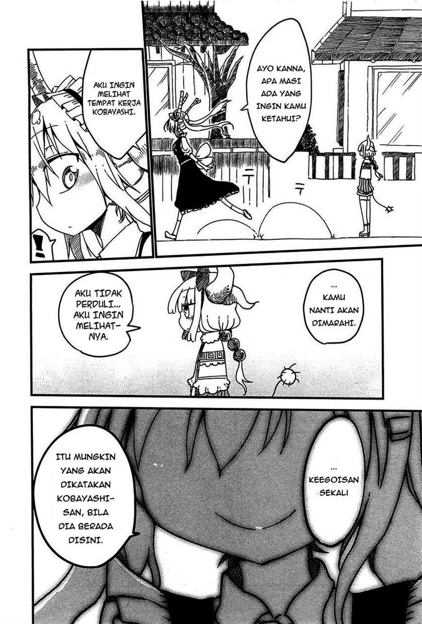 kobayashi-san-chi-no-maid-dragon - Chapter: 7