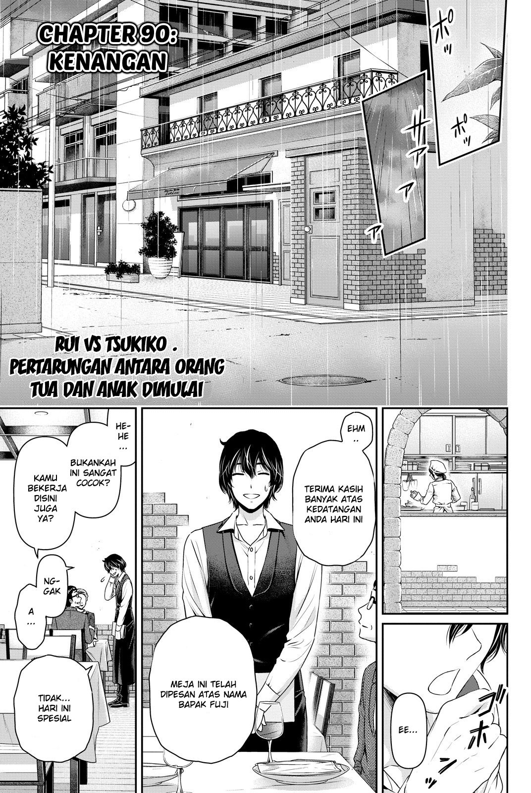 domestic-na-kanojo - Chapter: 90