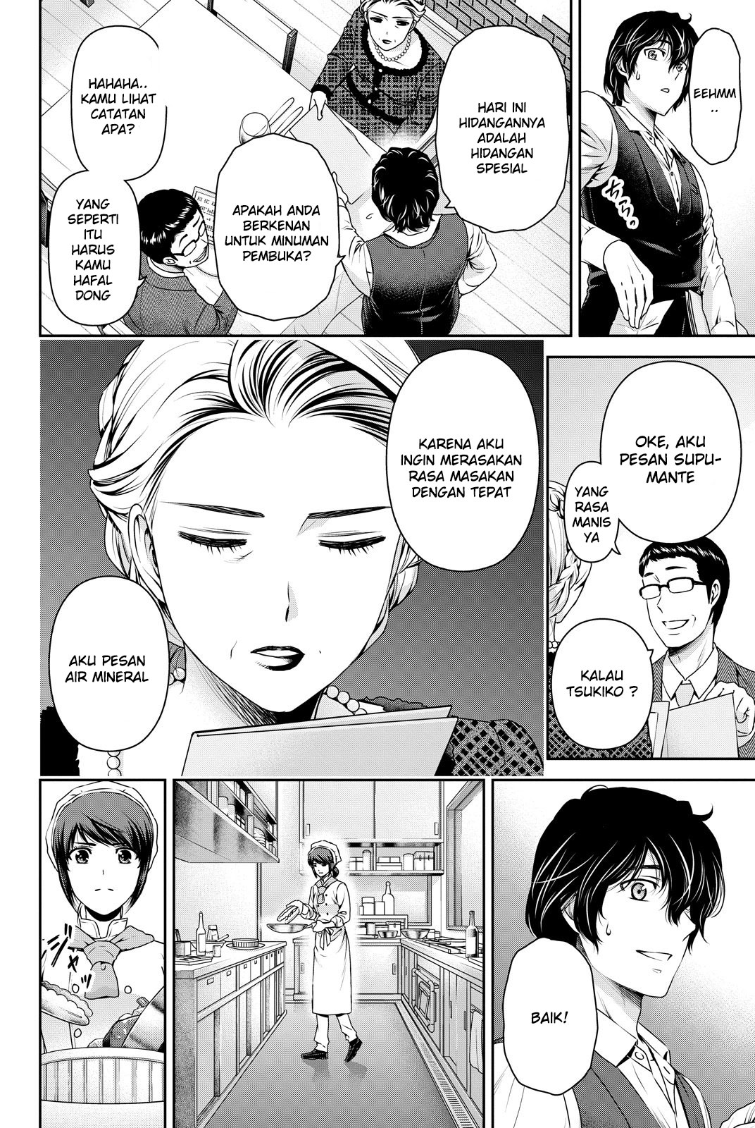 domestic-na-kanojo - Chapter: 90