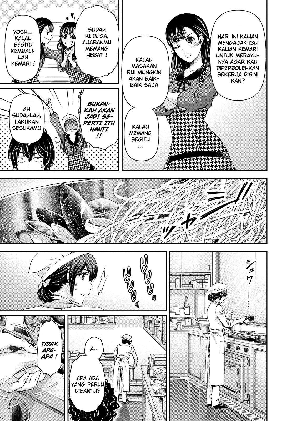 domestic-na-kanojo - Chapter: 90