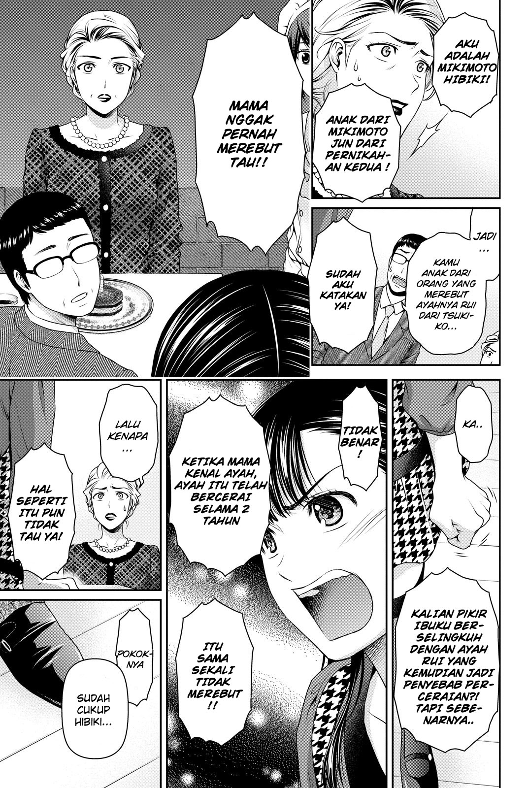 domestic-na-kanojo - Chapter: 90