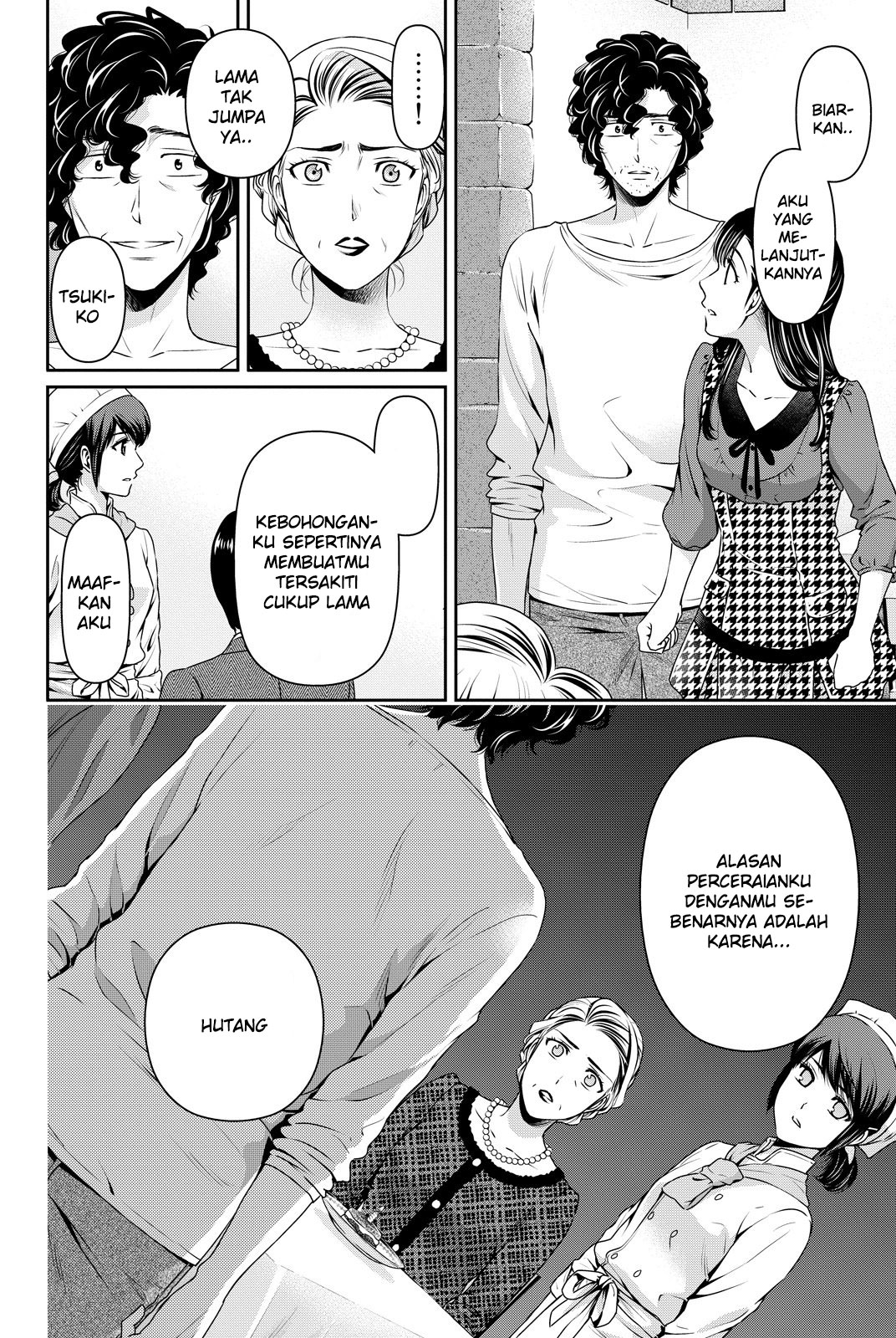 domestic-na-kanojo - Chapter: 90