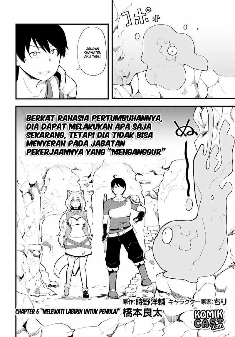 seichou-cheat-de-nandemo-dekiru-you-ni-natta-ga-mushoku-dake-wa-yamerarenai-you-desu - Chapter: 6