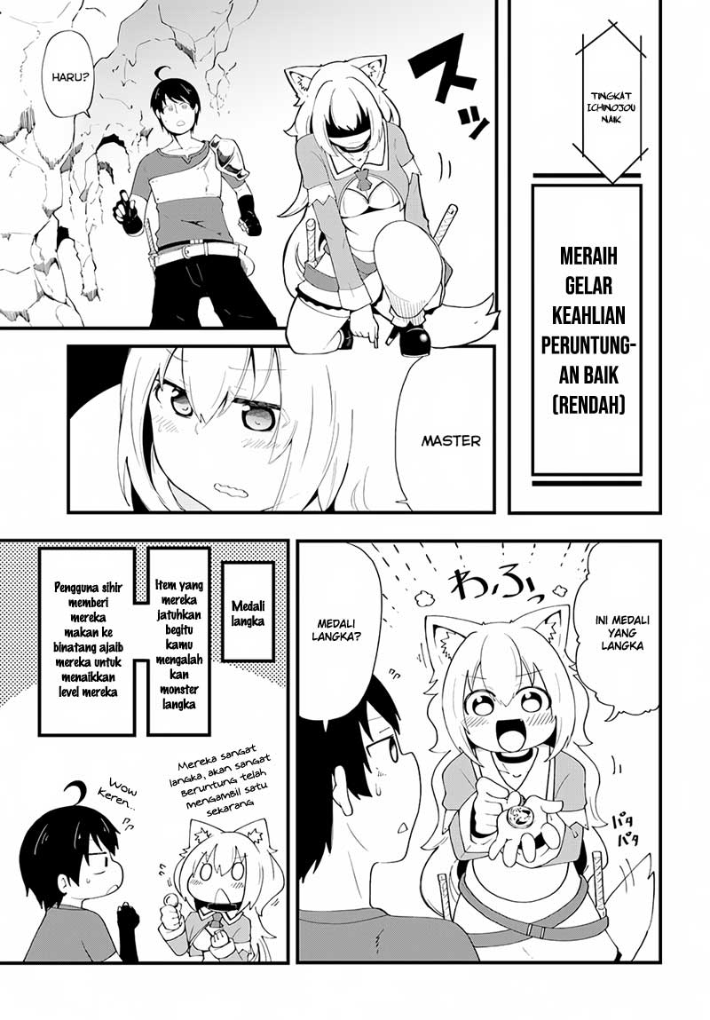 seichou-cheat-de-nandemo-dekiru-you-ni-natta-ga-mushoku-dake-wa-yamerarenai-you-desu - Chapter: 6