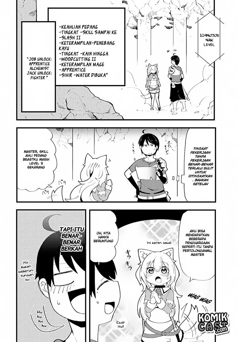 seichou-cheat-de-nandemo-dekiru-you-ni-natta-ga-mushoku-dake-wa-yamerarenai-you-desu - Chapter: 6