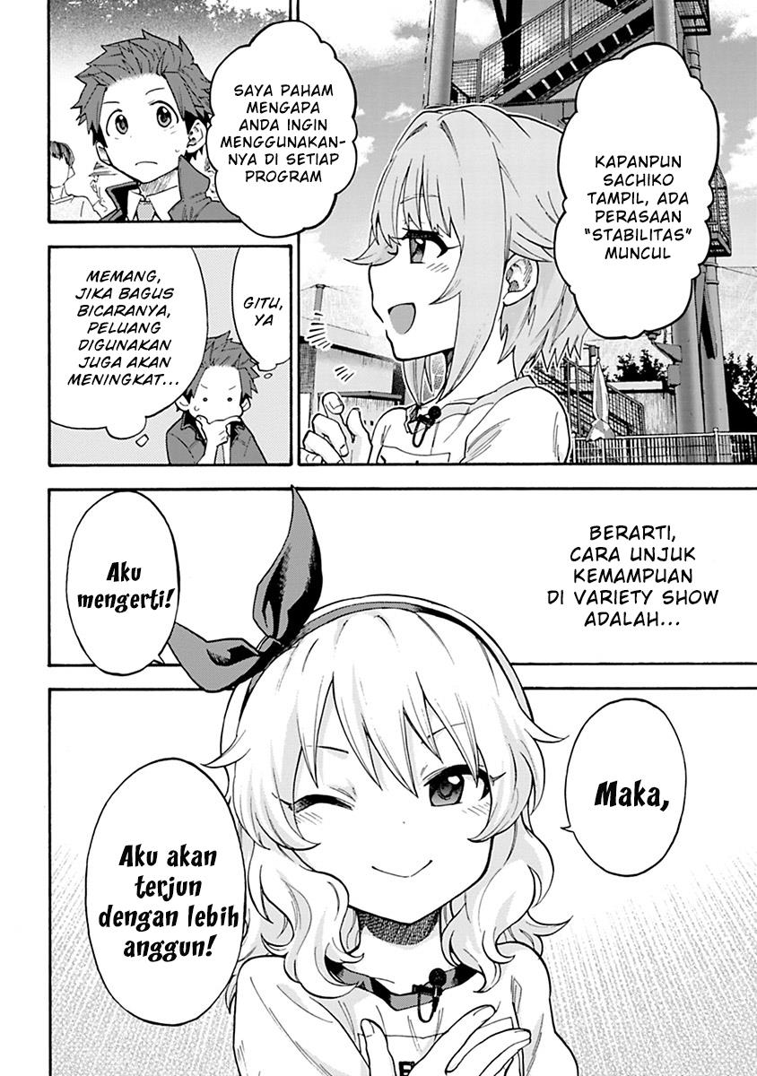 the-idolmster-cinderella-girls-u149 - Chapter: 36