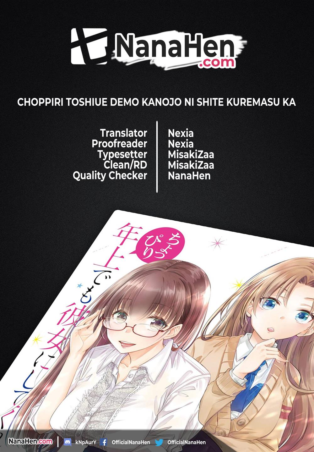 choppiri-toshiue-demo-kanojo-ni-shite-kuremasu-ka - Chapter: 14