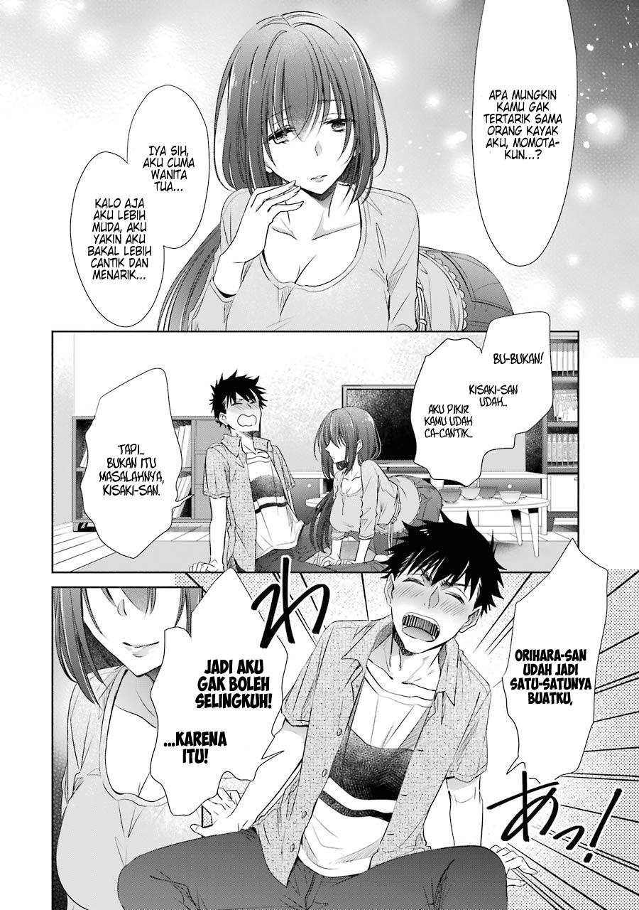 choppiri-toshiue-demo-kanojo-ni-shite-kuremasu-ka - Chapter: 14