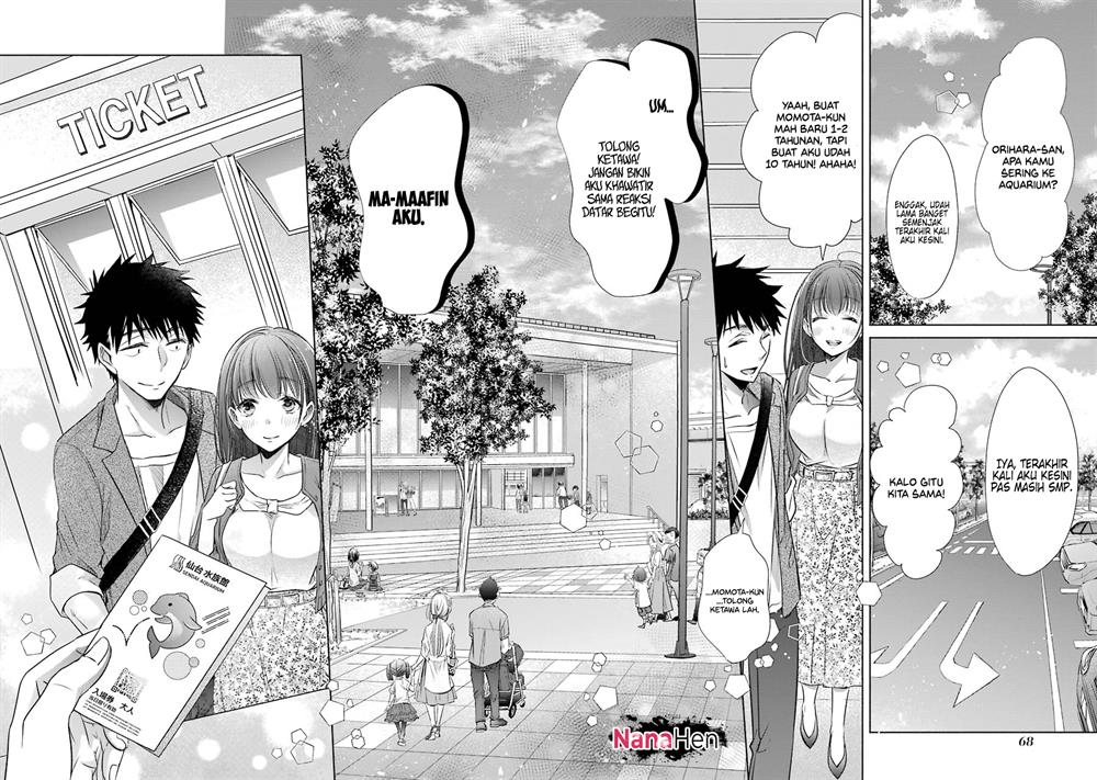 choppiri-toshiue-demo-kanojo-ni-shite-kuremasu-ka - Chapter: 14