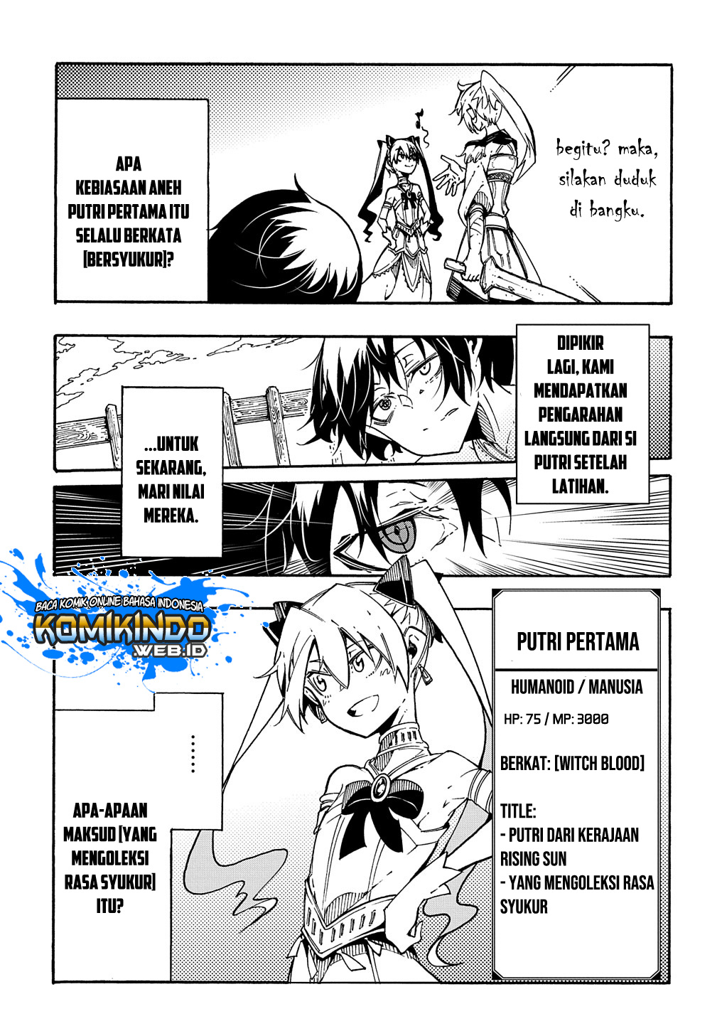 meccha-shoukan-sareta-ken - Chapter: 2.2