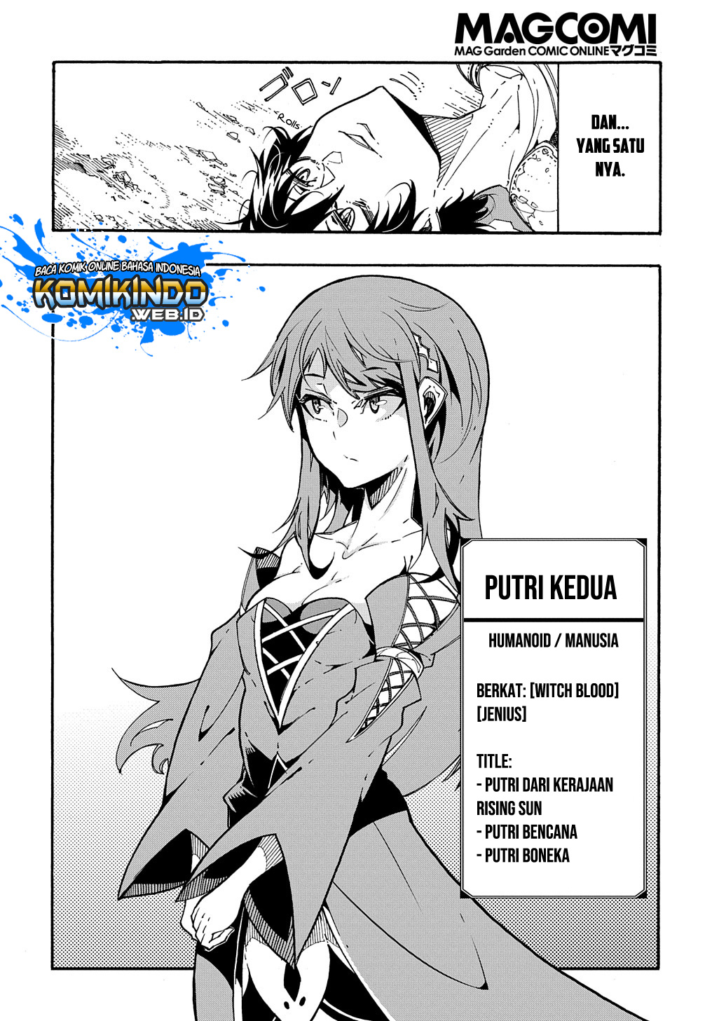 meccha-shoukan-sareta-ken - Chapter: 2.2