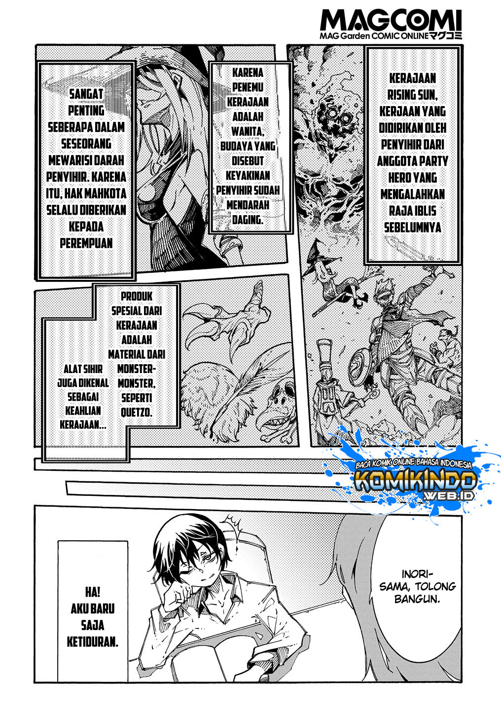 meccha-shoukan-sareta-ken - Chapter: 2.2