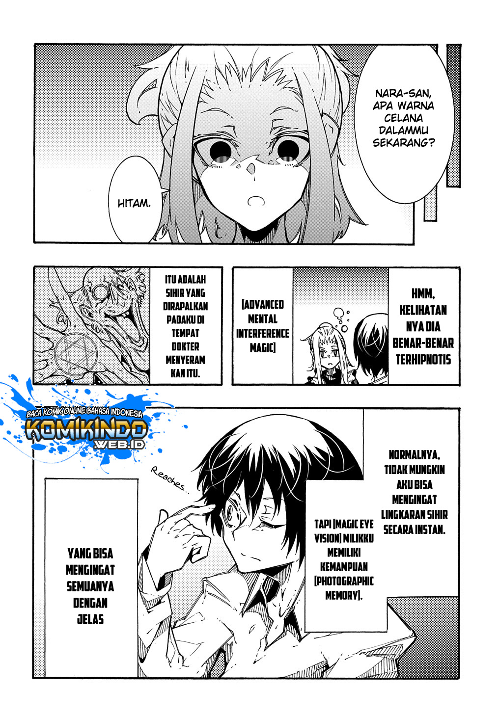 meccha-shoukan-sareta-ken - Chapter: 2.2