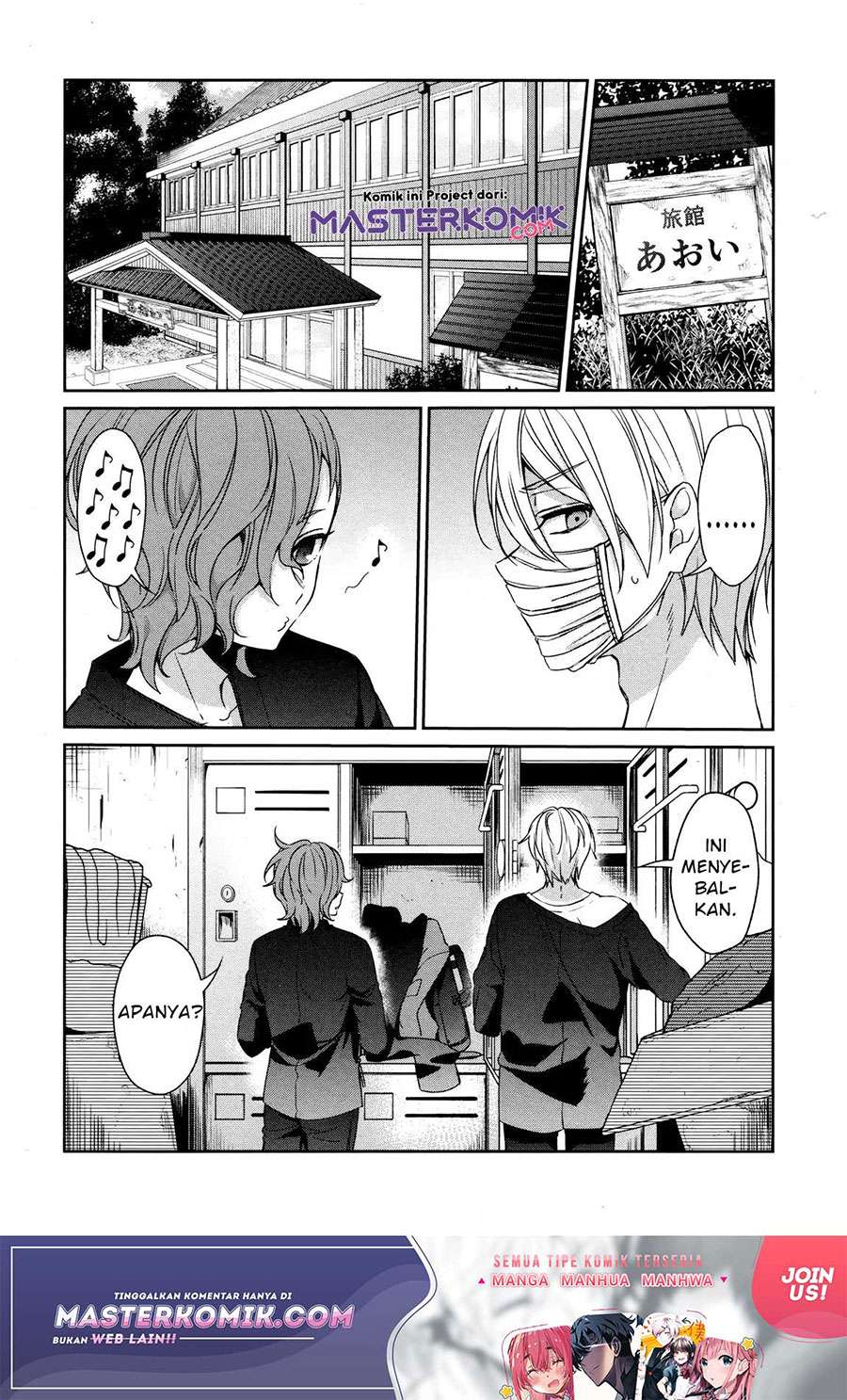 sachi-iro-no-one-room - Chapter: 36