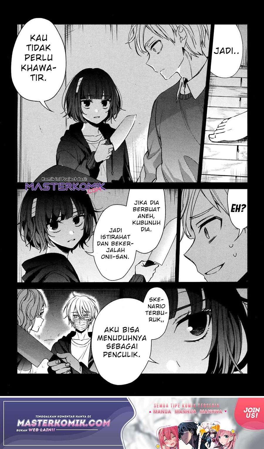 sachi-iro-no-one-room - Chapter: 36