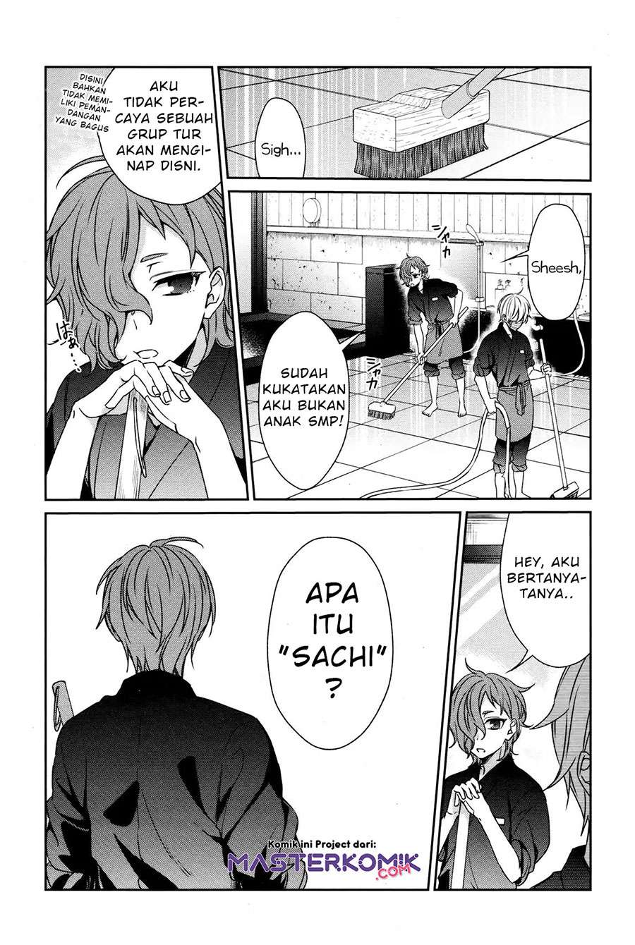 sachi-iro-no-one-room - Chapter: 36