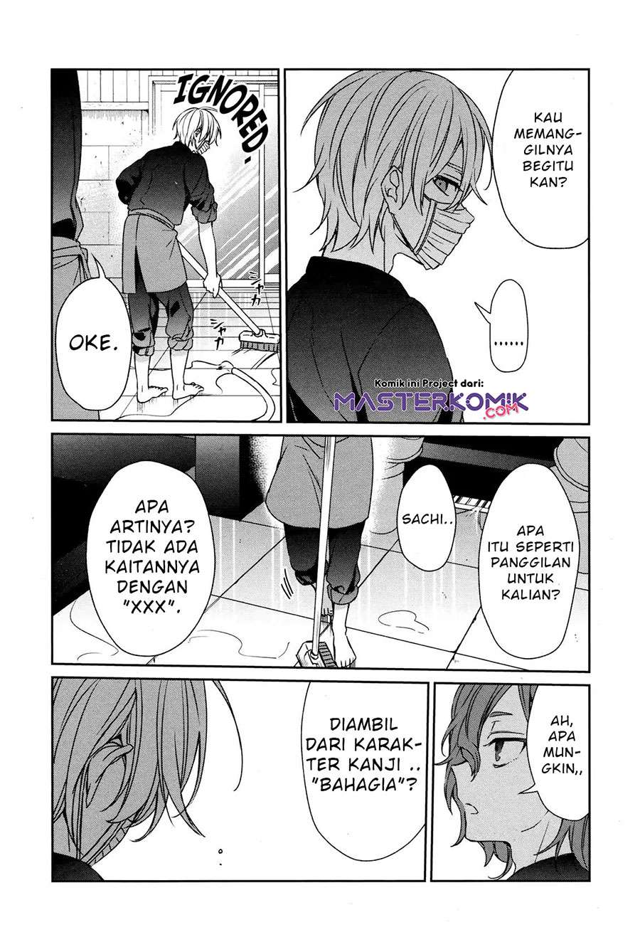 sachi-iro-no-one-room - Chapter: 36