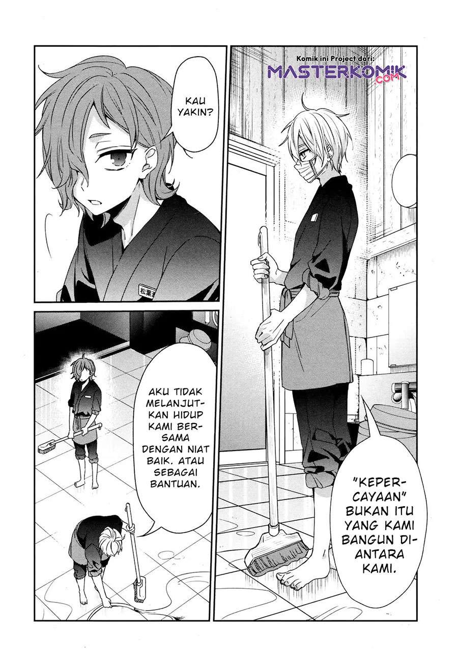 sachi-iro-no-one-room - Chapter: 36