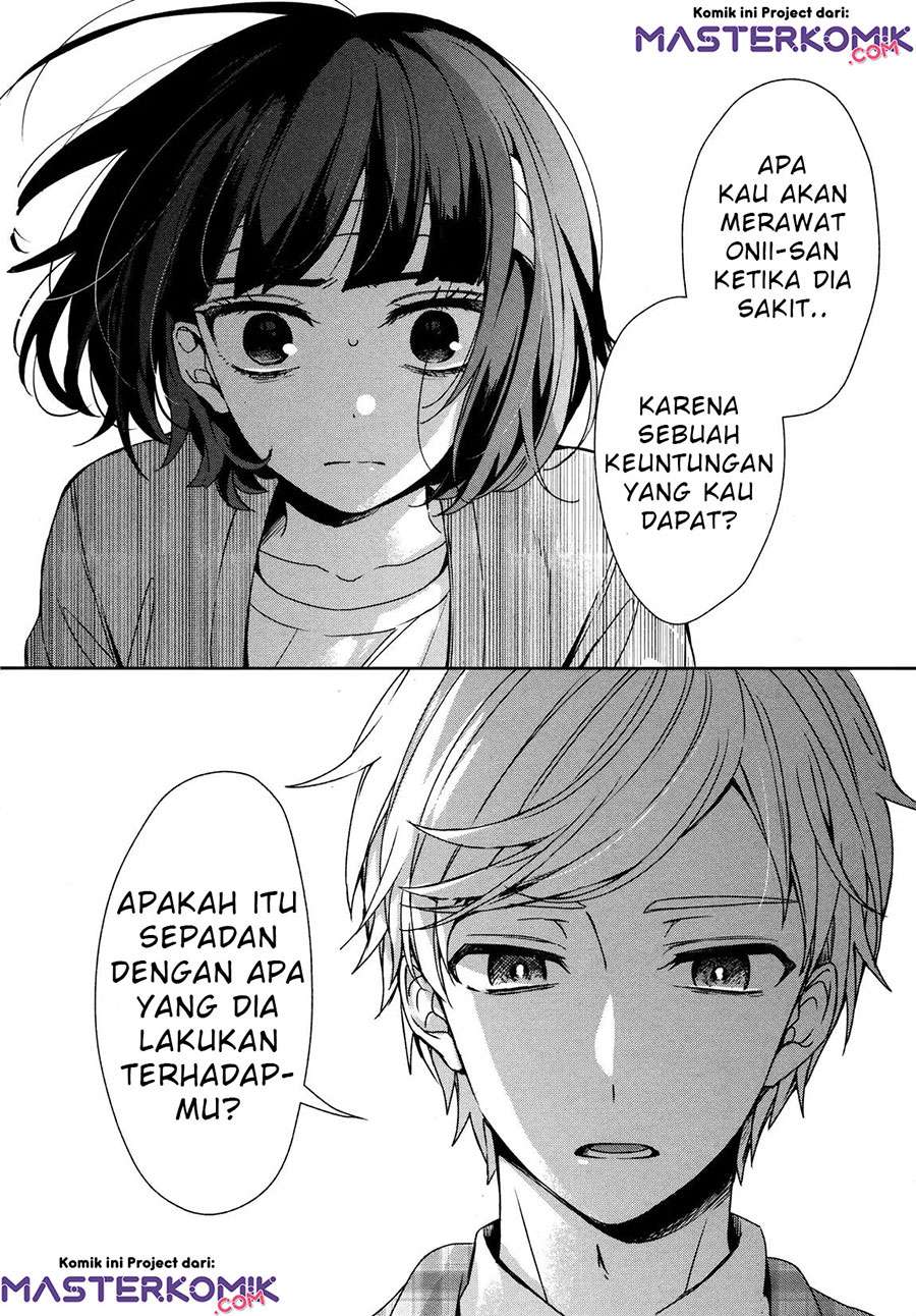 sachi-iro-no-one-room - Chapter: 36