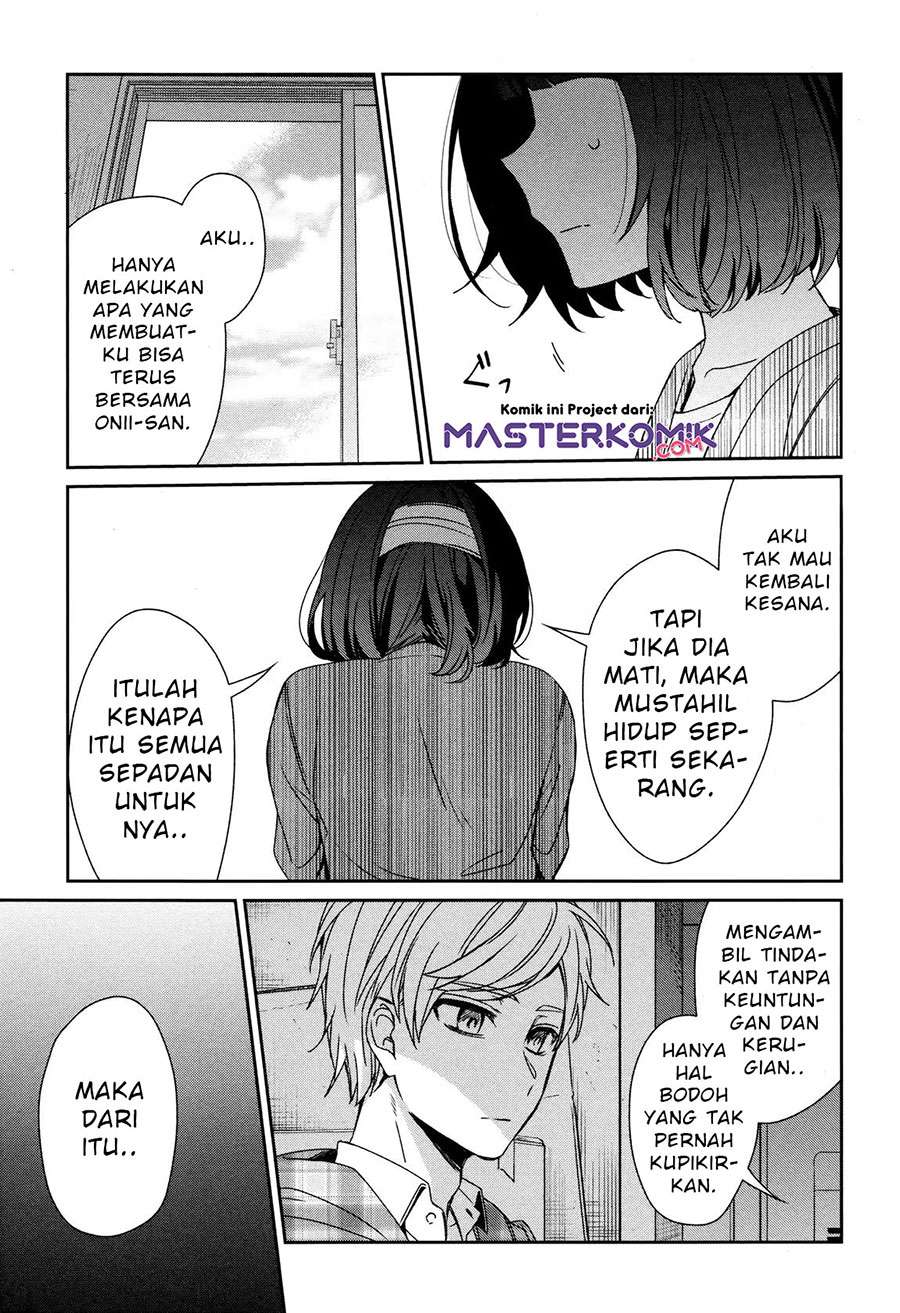 sachi-iro-no-one-room - Chapter: 36