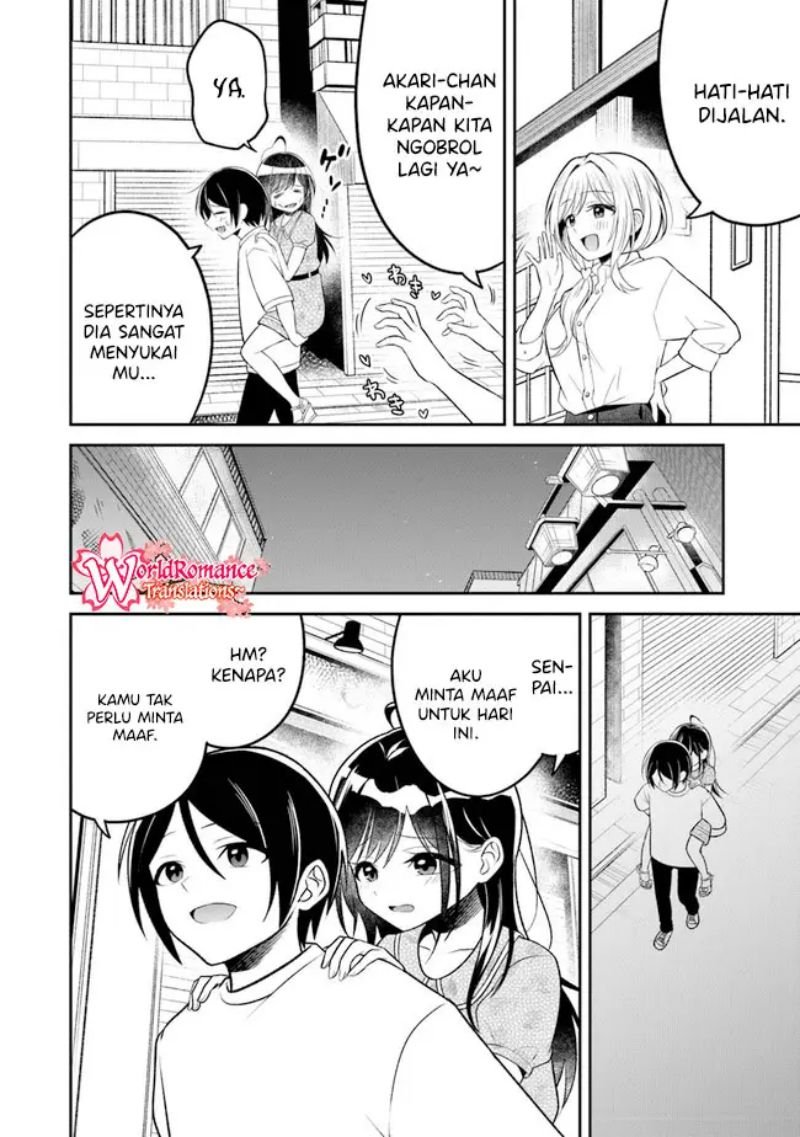 yuujin-ni-500-yen-kashitara-shakkin-no-kata-ni-imouto-wo-yokoshite-kita-nodakeredo-ore-wa-ittai-dou-sureba-iindarou - Chapter: 8