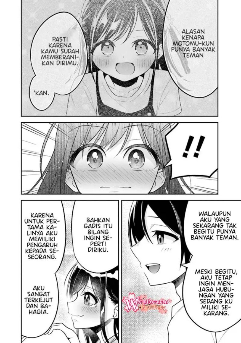 yuujin-ni-500-yen-kashitara-shakkin-no-kata-ni-imouto-wo-yokoshite-kita-nodakeredo-ore-wa-ittai-dou-sureba-iindarou - Chapter: 8