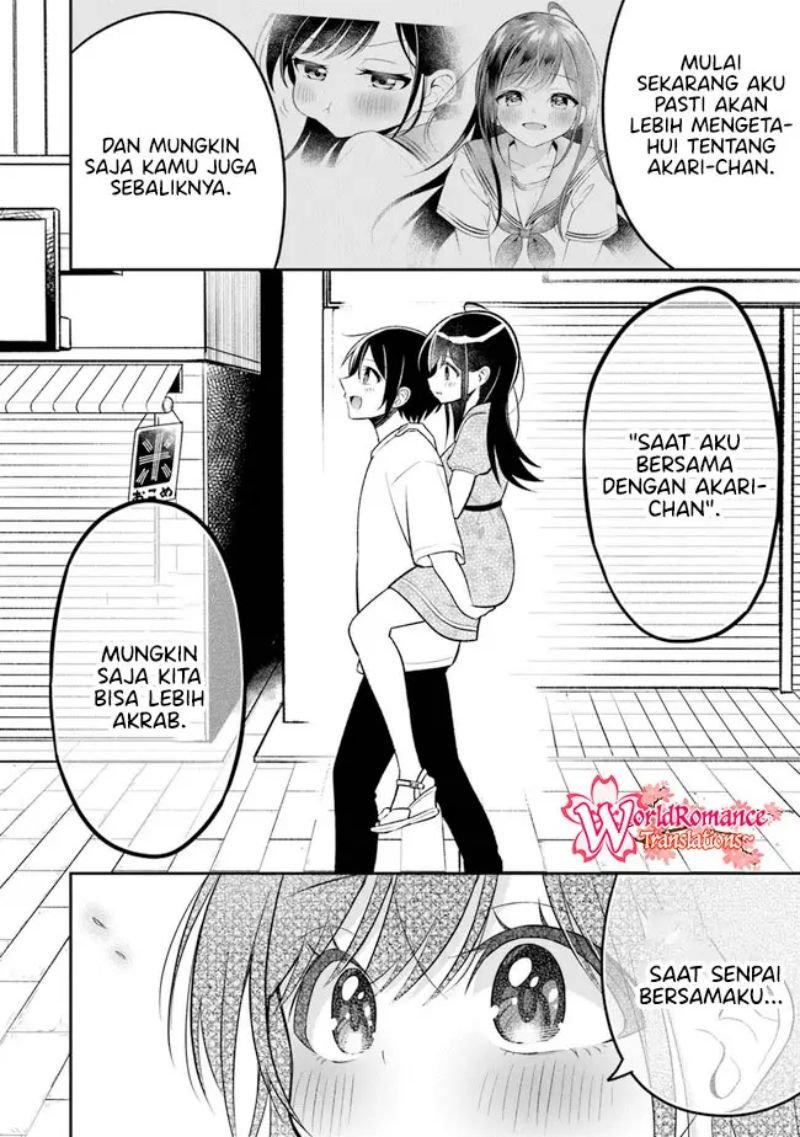 yuujin-ni-500-yen-kashitara-shakkin-no-kata-ni-imouto-wo-yokoshite-kita-nodakeredo-ore-wa-ittai-dou-sureba-iindarou - Chapter: 8