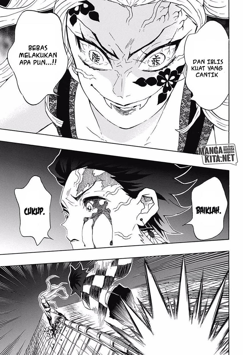 kimetsu-no-yaiba - Chapter: 81