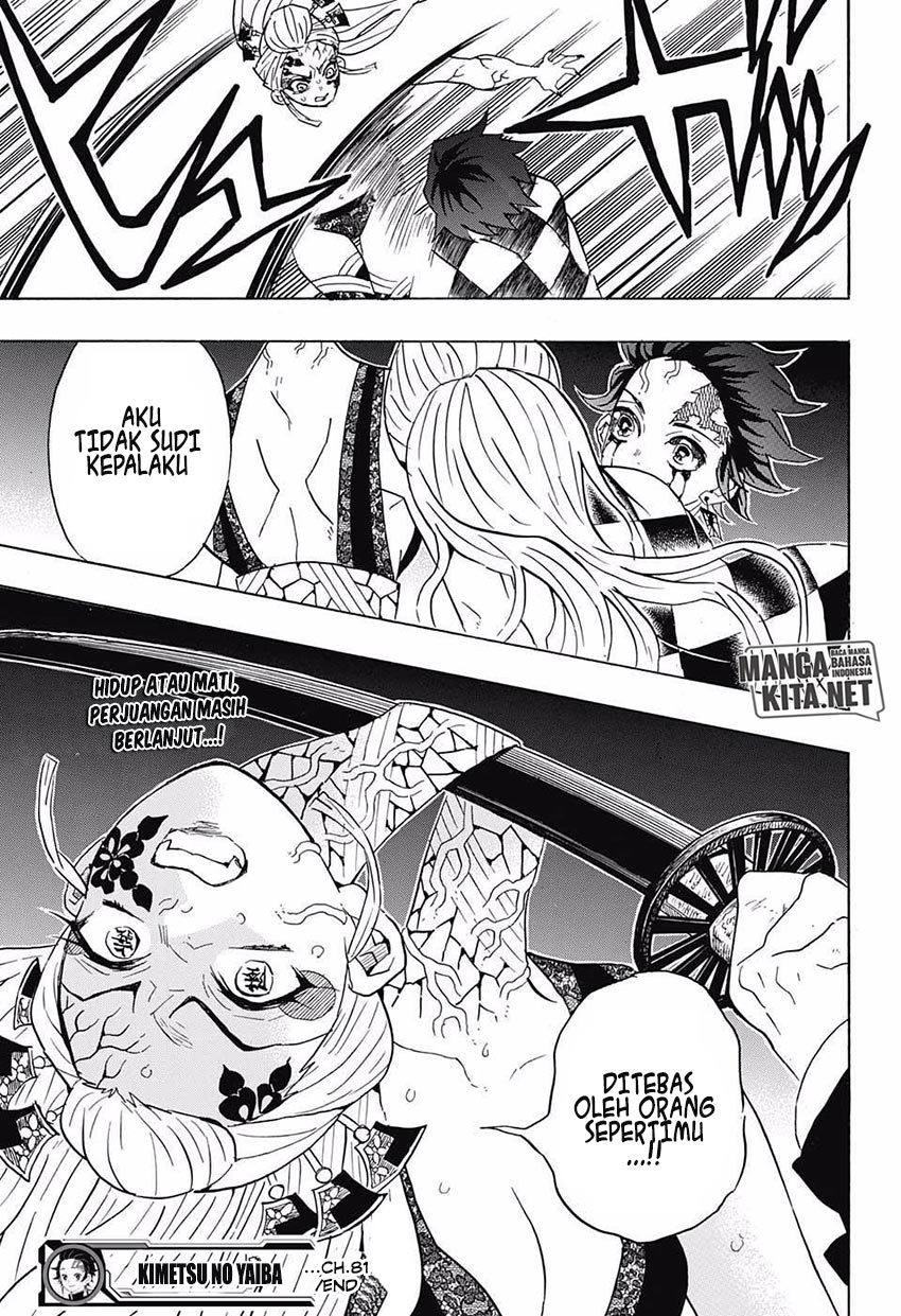 kimetsu-no-yaiba - Chapter: 81