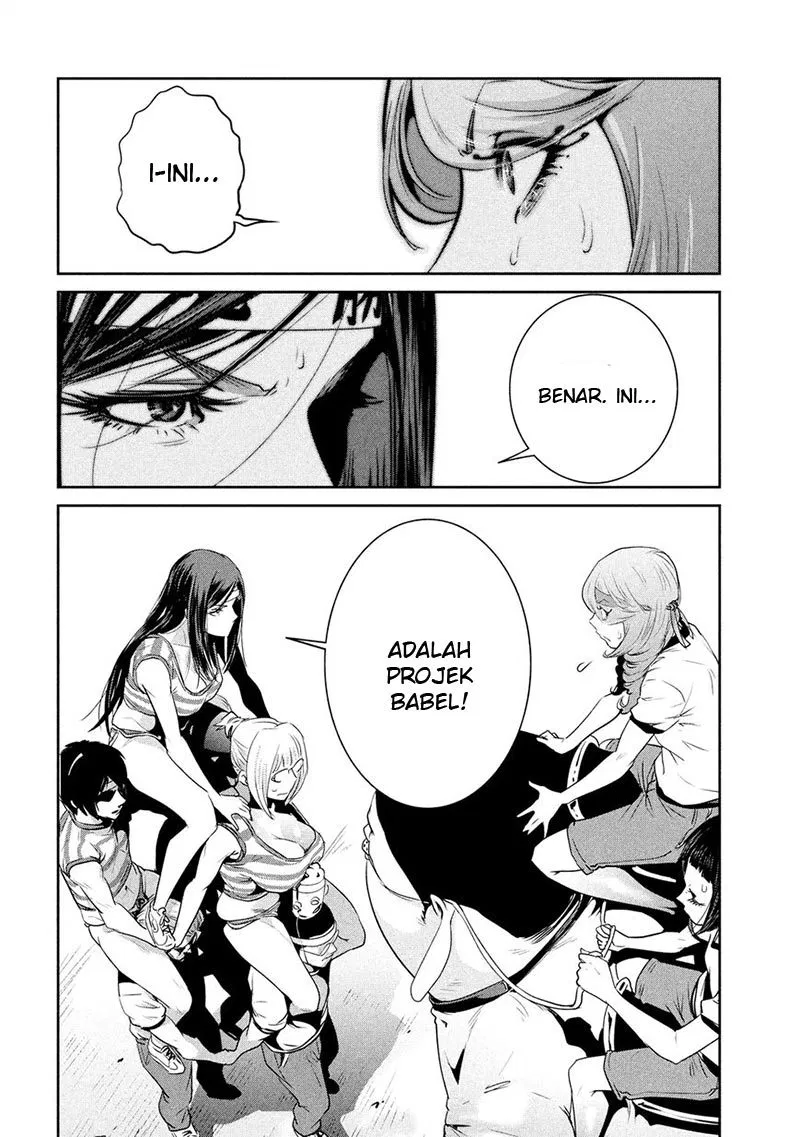 prison-school - Chapter: 218