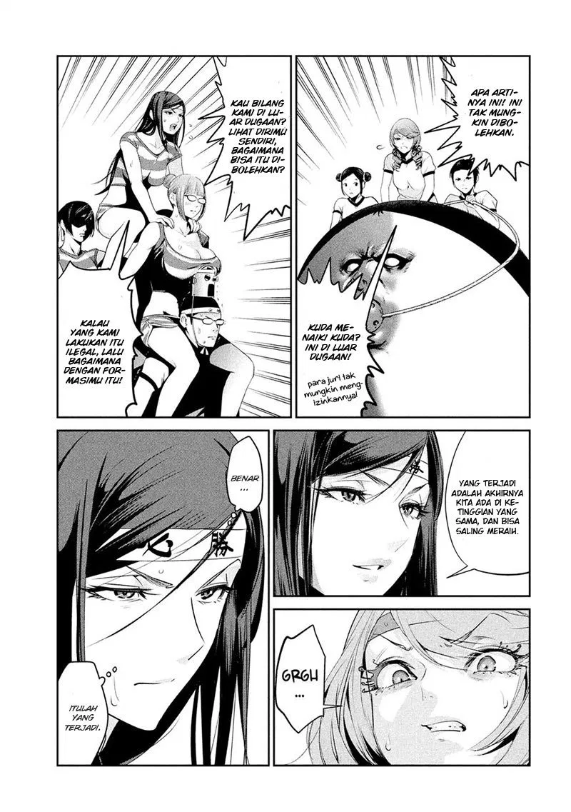 prison-school - Chapter: 218