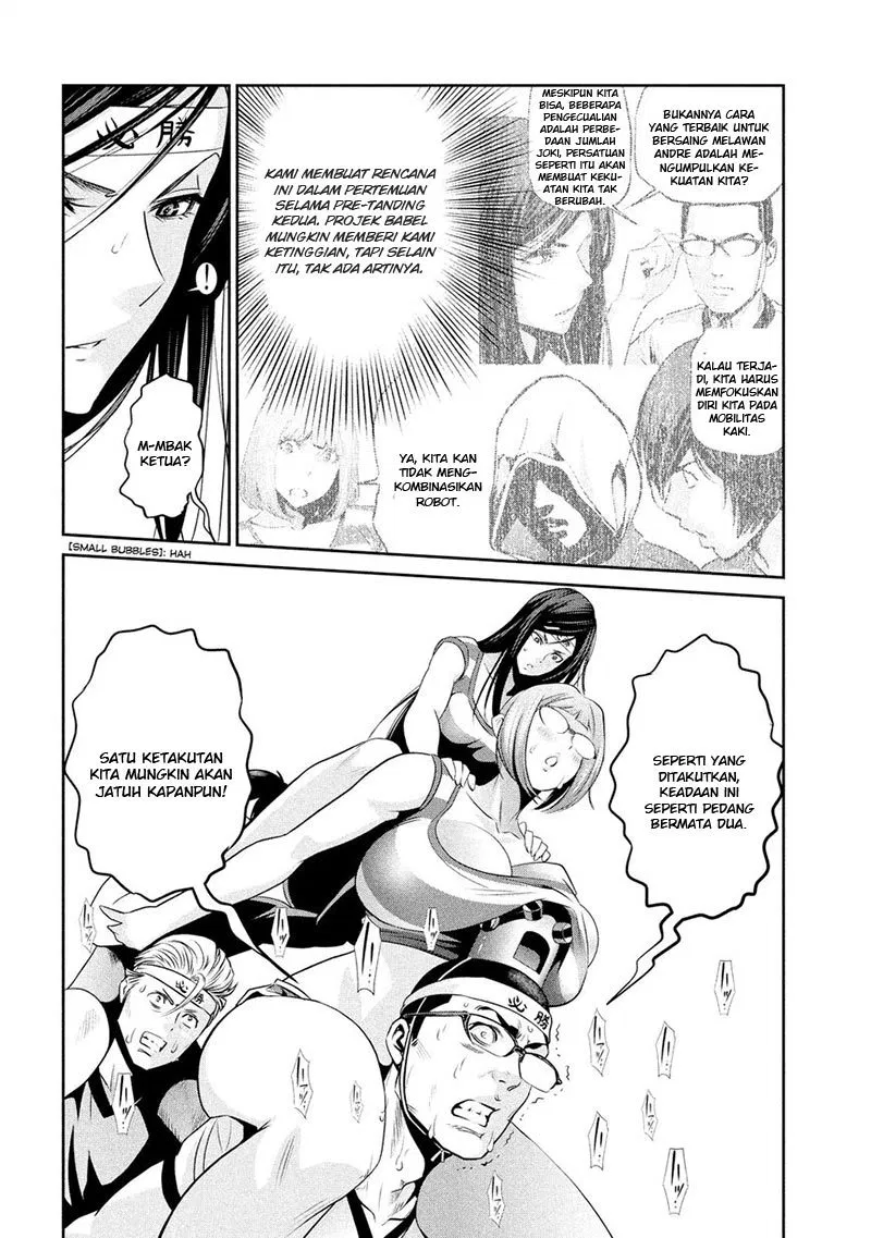 prison-school - Chapter: 218