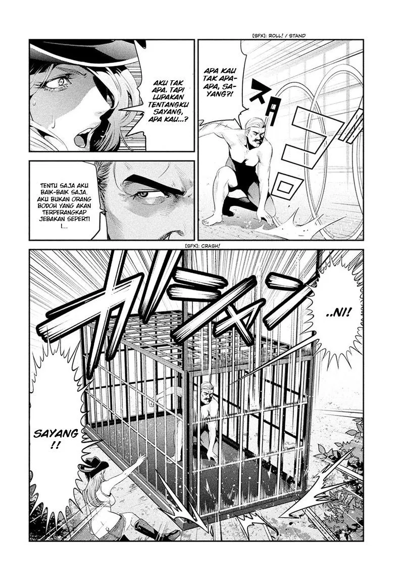 prison-school - Chapter: 218