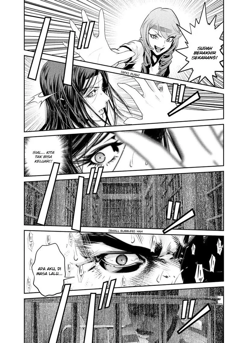 prison-school - Chapter: 218